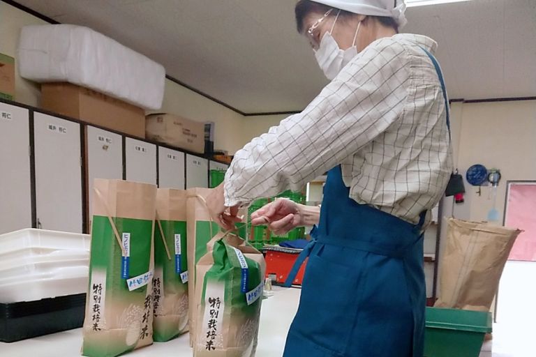 会社要覧 | 《公式》九州中央米市場
